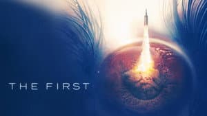 The First — foto 6