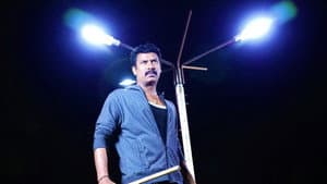 தொண்டன் — foto 9