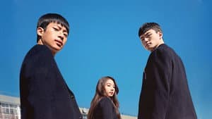 계약우정 — foto 1