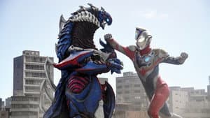 ウルトラマンデッカー — foto 7
