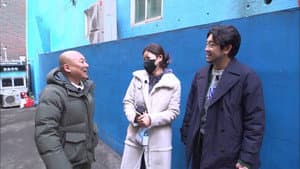 Episodio 1