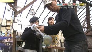 Episodio 7