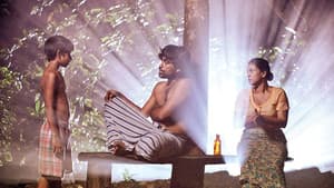 5 සමත් — foto 1