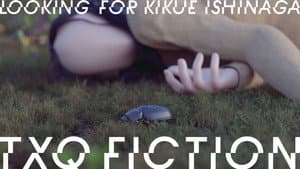 TXQ FICTION — foto 1