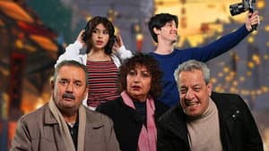 بيناتنا — foto 1