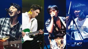 CNBLUE SPRING LIVE 2016 ～We're like a puzzle～ — foto 2