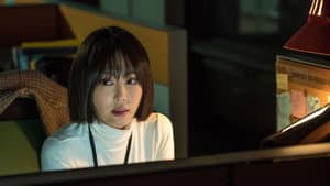 왓칭 — foto 3