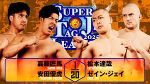NJPW Super Junior Tag League 2025 - Day 8 — foto 3