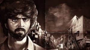 செல்ஃபி — foto 6