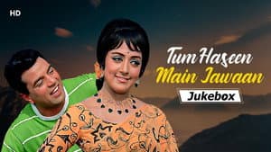 Tum Haseen Main Jawan — foto 1