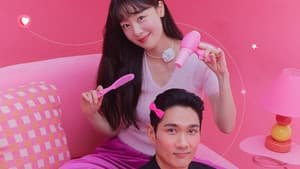 놀아주는 여자 — foto 6