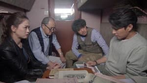Episodio 6