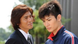 Episodio 1