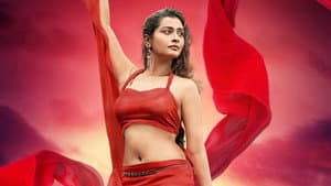 RDX లవ్ — foto 3