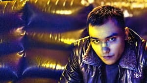 Игрок — foto 1