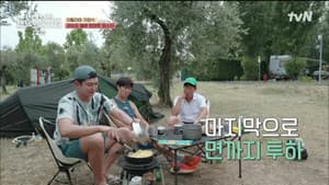 Episodio 5