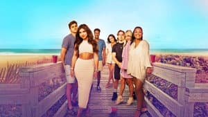 Forever Summer: Hamptons — foto 1