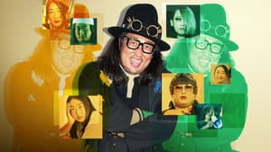 Lo mejorcito de los creadores japoneses — foto 1