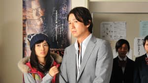 Episodio 4