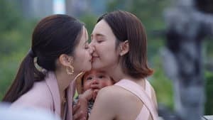 รักไม่คาดฝัน — foto 2