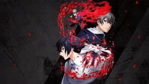 Lord of Vermilion: The Crimson King — foto 1