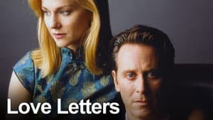 Love Letters — foto 2