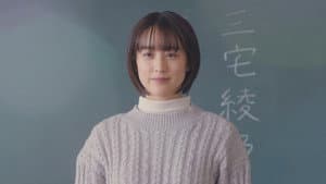 おとなになっても — foto 9