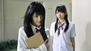 ゴメンナサイ — foto 3