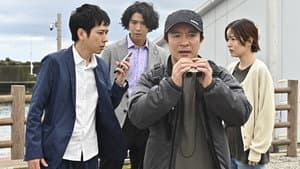 Episodio 5