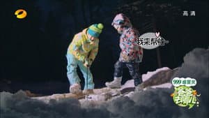 Episodio 12