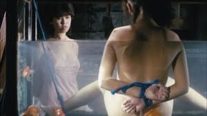 団鬼六 美教師地獄責め — foto 9