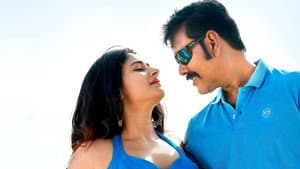 குருமூர்த்தி — foto 2