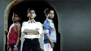 பசங்க — foto 3
