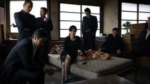 The Outsider — foto 6