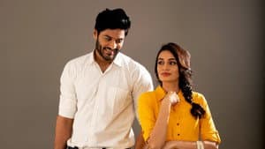 నీతో — foto 4