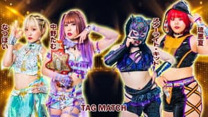 STARDOM GoldenWeek Fight Tour 2023 in FUKUYAMA — foto 4