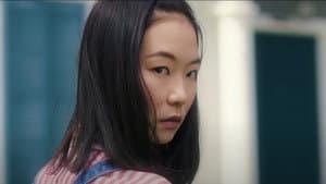Suki — foto 5