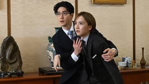 Episodio 7