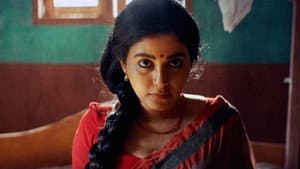 బహిష్కరణ — foto 11