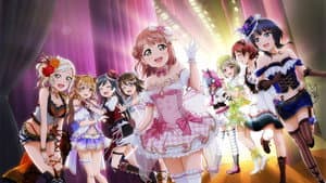 Love Live! Nijigasaki High School Idol Club — foto 9