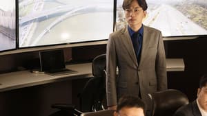 부라더 — foto 3