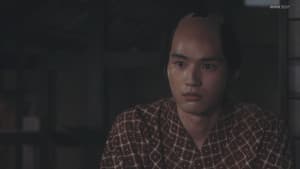 Episodio 12