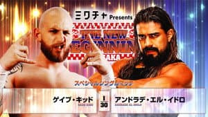 NJPW The New Beginning In Osaka 2026 — foto 10