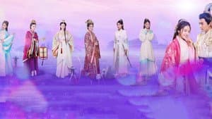 替嫁医女 — foto 1