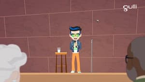 Episodio 9
