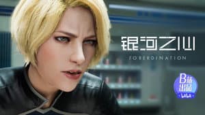 Episodio 10