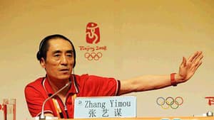 张艺谋的2008 — foto 1