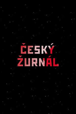 Temporada 3