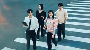 기쁜 우리 좋은 날 — foto 1