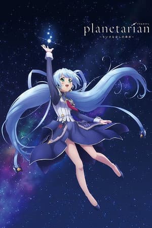 Temporada 1